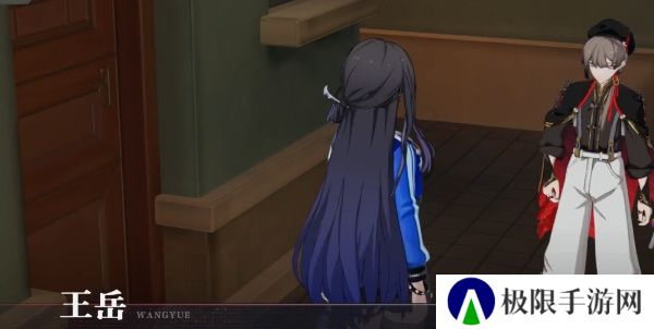 《归龙潮》人靠衣装任务攻略