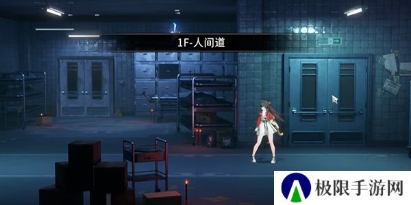 《归龙潮》光是活着就用尽了全力任务攻略