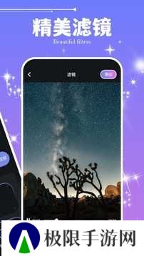 50度灰软件app