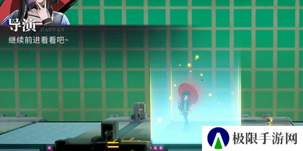 《归龙潮》禁区的秘密任务攻略