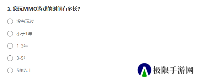 《射雕》2.0焕新测试招募地址介绍