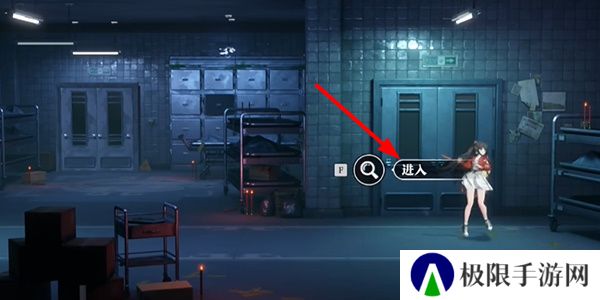 《归龙潮》光是活着就用尽了全力任务攻略