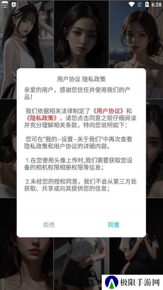 细狗视频新版2024