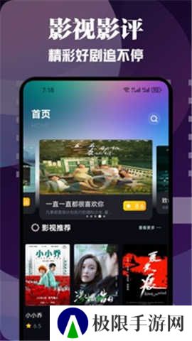 橘子视频app版下载安装