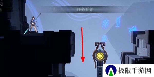 《归龙潮》灵巧试炼二通关攻略