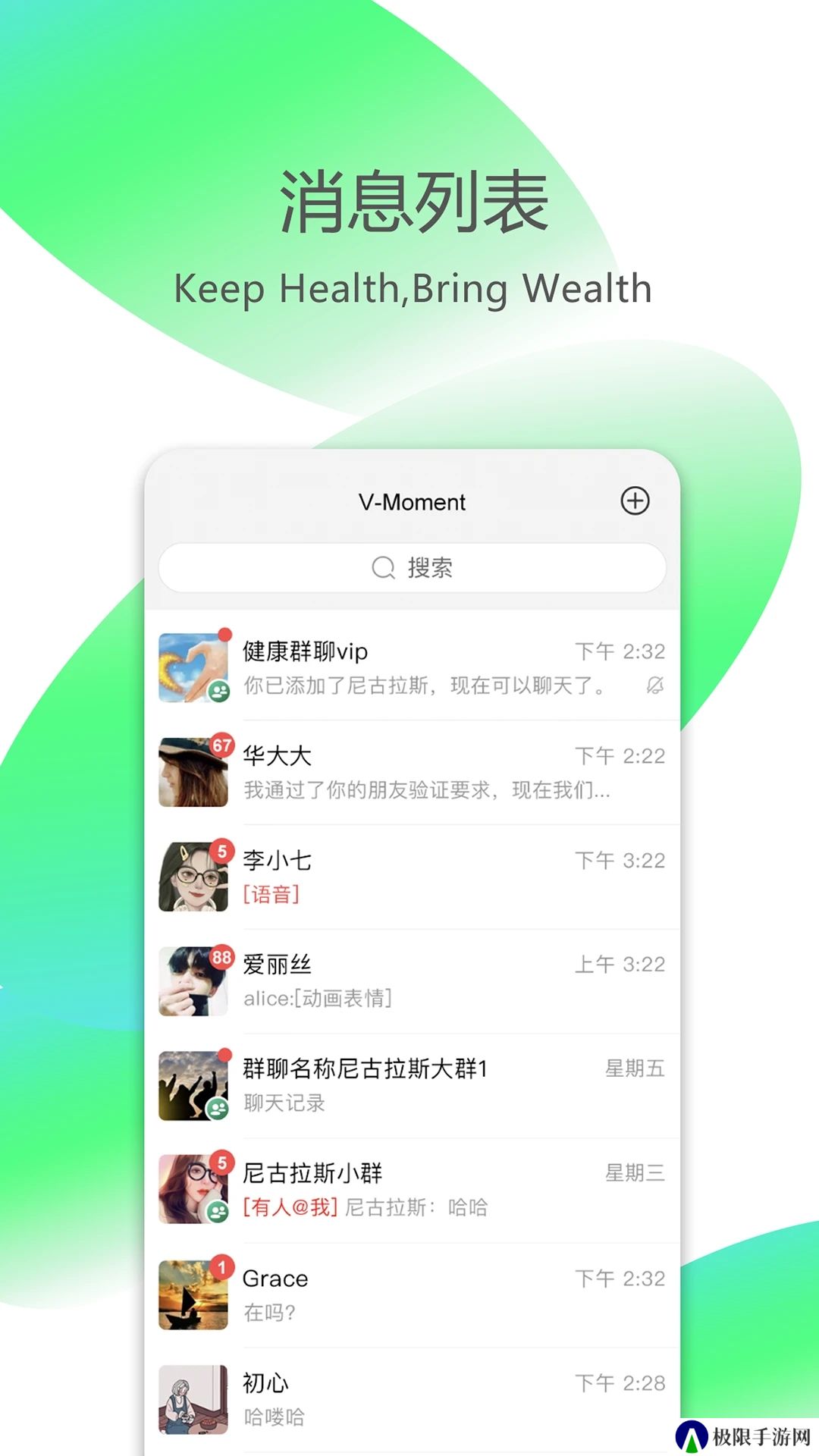 VMoment app官方下载