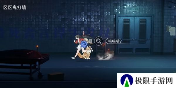 《归龙潮》光是活着就用尽了全力任务攻略