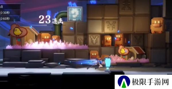 《归龙潮》疾行试炼七通关攻略