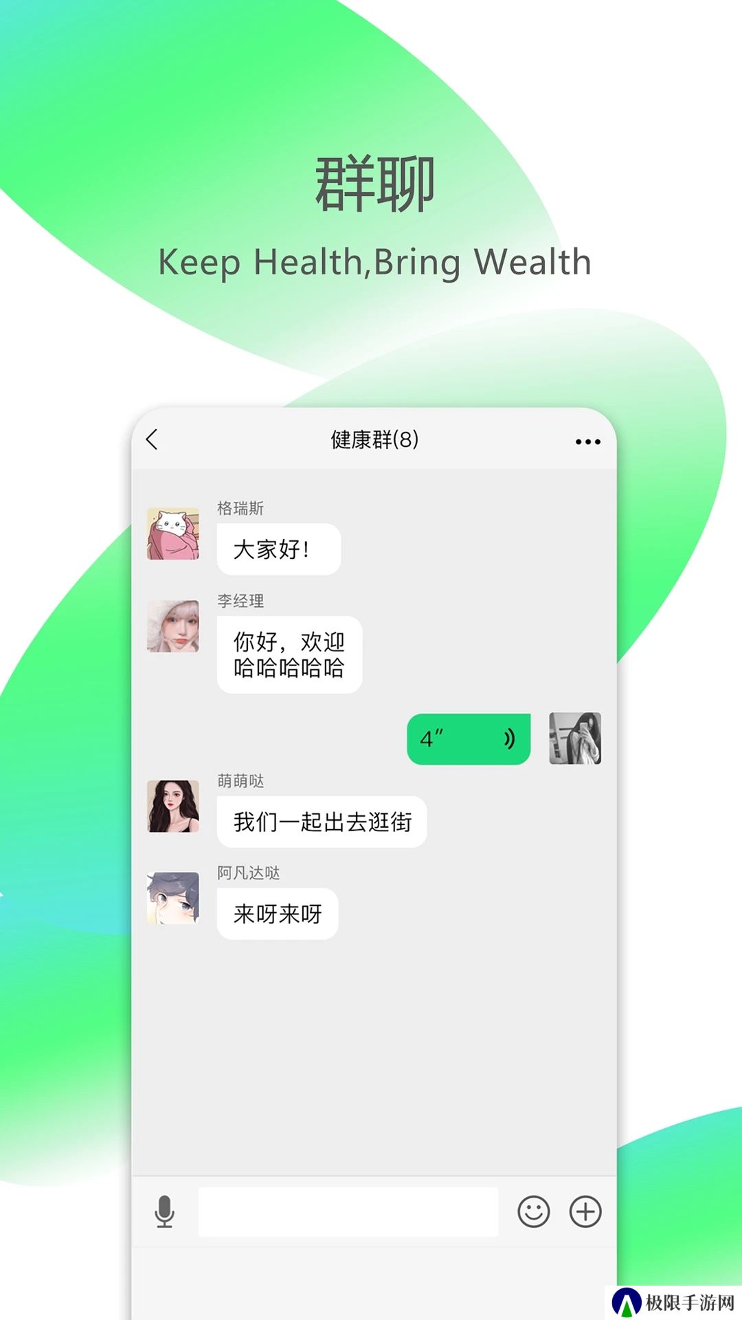 VMoment app官方下载