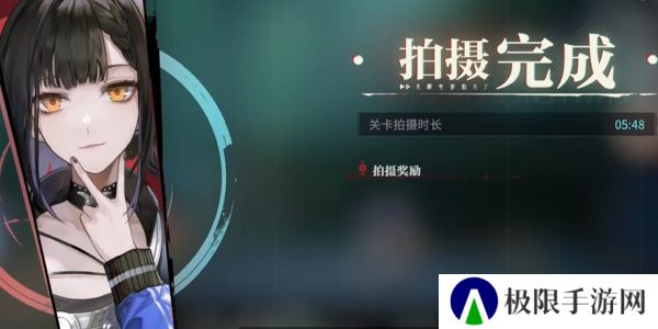 《归龙潮》神秘的隔间任务攻略