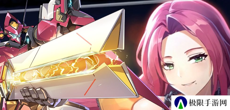 《硬核机甲启示》公测返利规则介绍