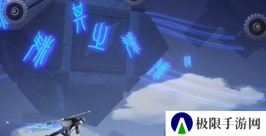 《归龙潮》疾行试炼一通关攻略