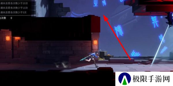 《归龙潮》灵巧试炼一通关攻略