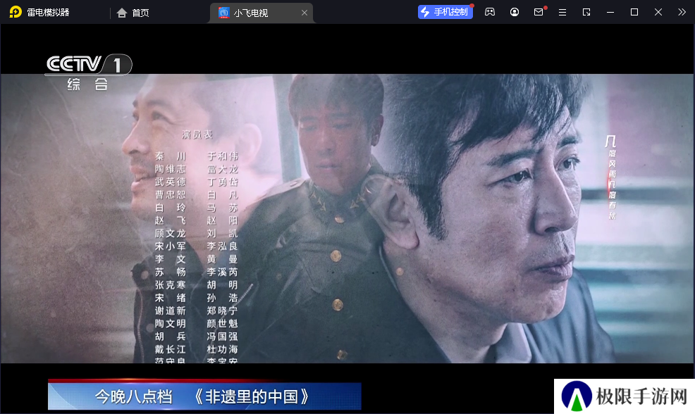 使用方法1