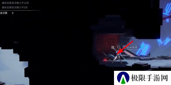 《归龙潮》灵巧试炼一通关攻略