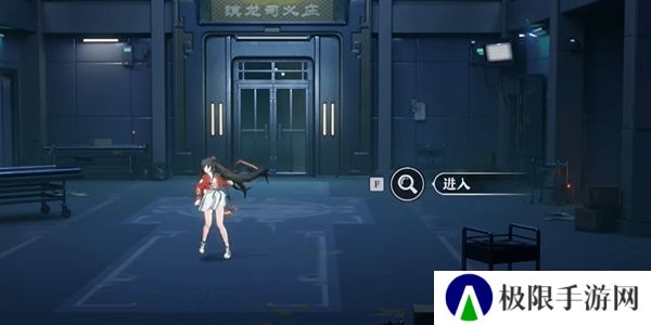 《归龙潮》光是活着就用尽了全力任务攻略