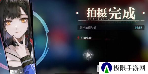 《归龙潮》个中隐情任务攻略