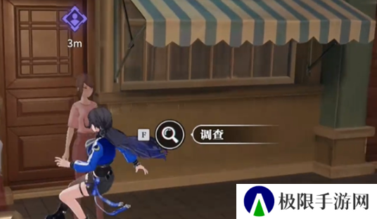 《归龙潮》气味的路标任务攻略