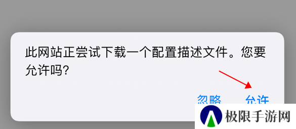 天尚网