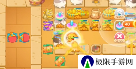 《保卫萝卜4》法老归来第78关通关攻略