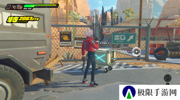 《绝区零》急中生智的自救小卡格车收集位置