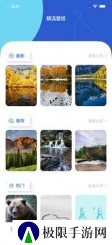茶杯狐cupfox免费观看电视剧