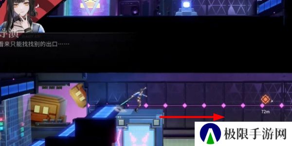 《归龙潮》闯关吧为了新的友谊任务攻略