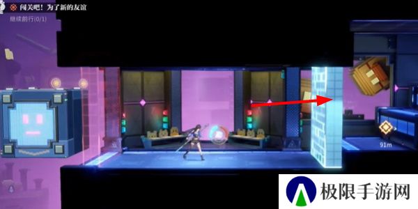 《归龙潮》闯关吧为了新的友谊任务攻略