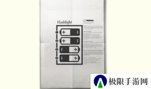 《失落记忆》第七章过关攻略