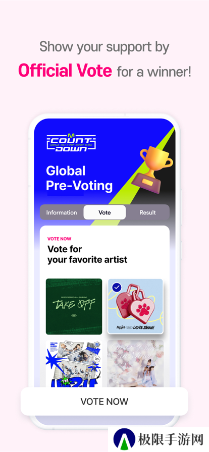 Mnet Plus下载安卓最新版