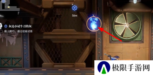 《归龙潮》武替的自我修养任务攻略