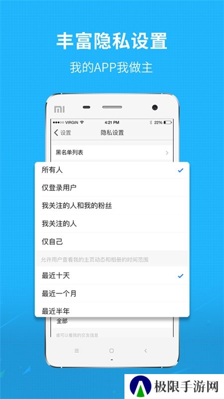 青岛信息港房产信息网(找找看)