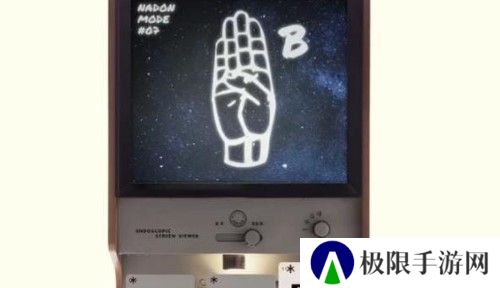 《失落记忆》第七章过关攻略