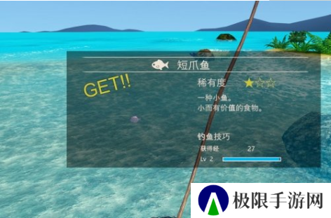 ai少女汉化补丁下载