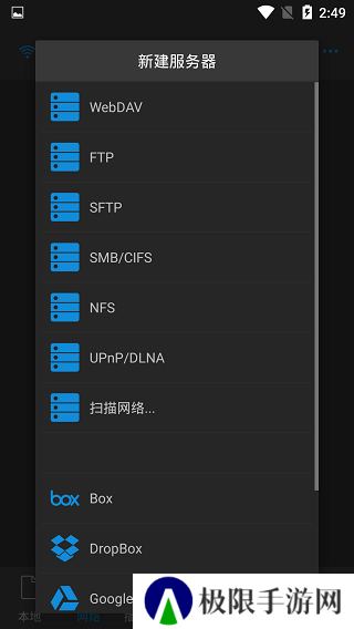 nplayer电视版