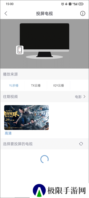 使用教程3