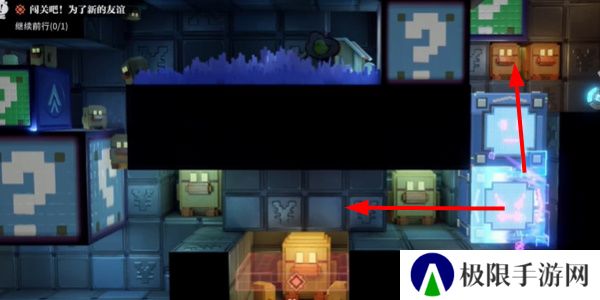 《归龙潮》闯关吧为了新的友谊任务攻略