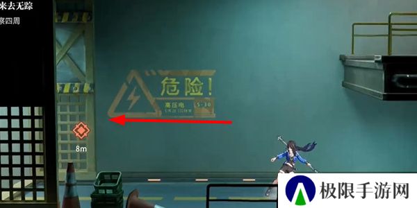 《归龙潮》千面万相来去无踪任务攻略