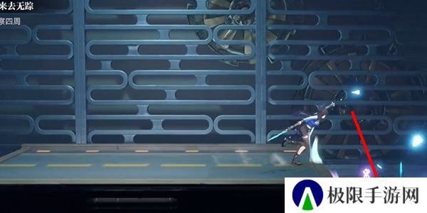 《归龙潮》千面万相来去无踪任务攻略