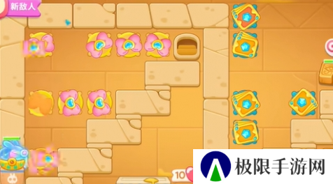 《保卫萝卜4》法老归来第79关通关攻略
