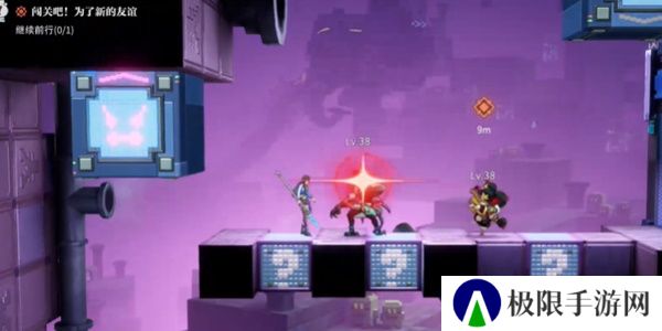 《归龙潮》闯关吧为了新的友谊任务攻略