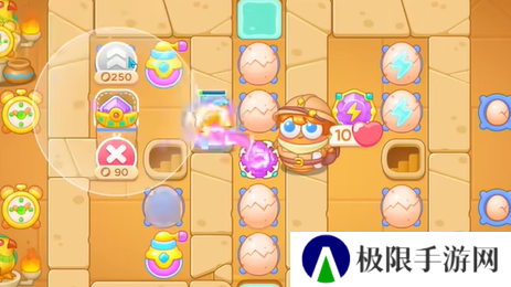 《保卫萝卜4》法老归来第80关通关攻略