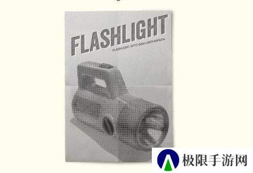 《失落记忆》第七章过关攻略