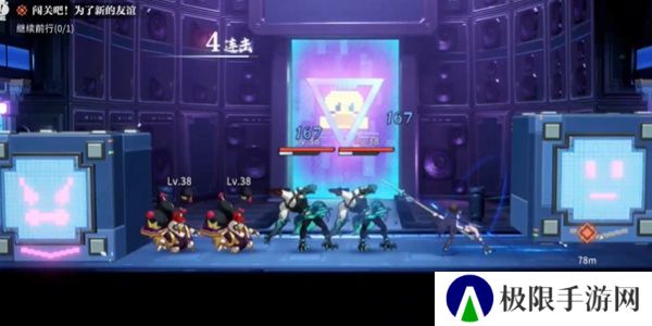 《归龙潮》闯关吧为了新的友谊任务攻略