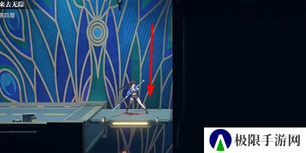 《归龙潮》千面万相来去无踪任务攻略