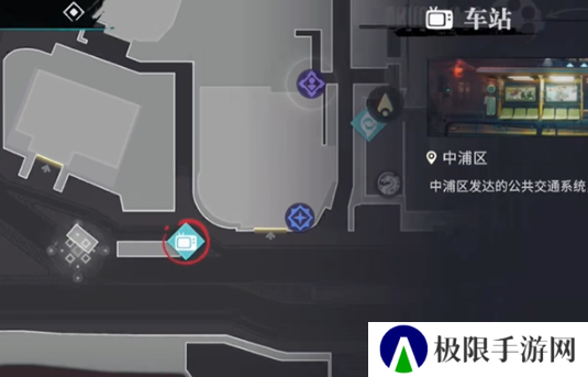 《归龙潮》气味的路标任务攻略