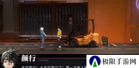 《归龙潮》武替的自我修养任务攻略