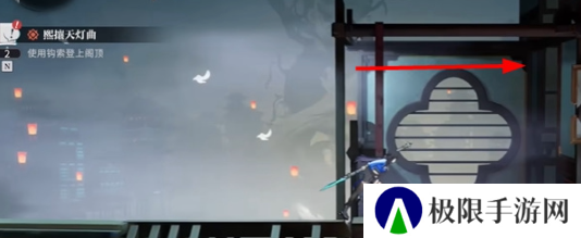 《归龙潮》熙攘天灯曲任务攻略