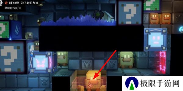 《归龙潮》闯关吧为了新的友谊任务攻略