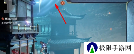 《归龙潮》熙攘天灯曲任务攻略